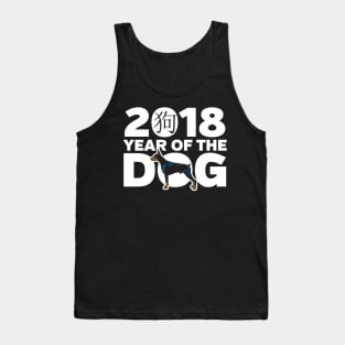 Doberman Pinscher Year of the Dog Tank Top